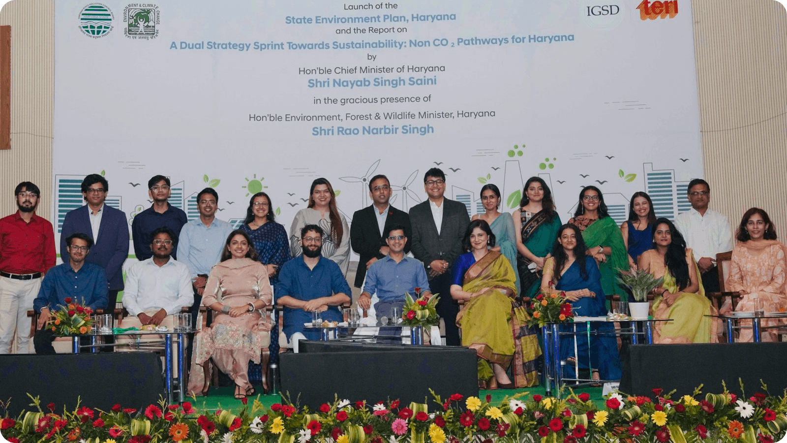 Gateway Research team