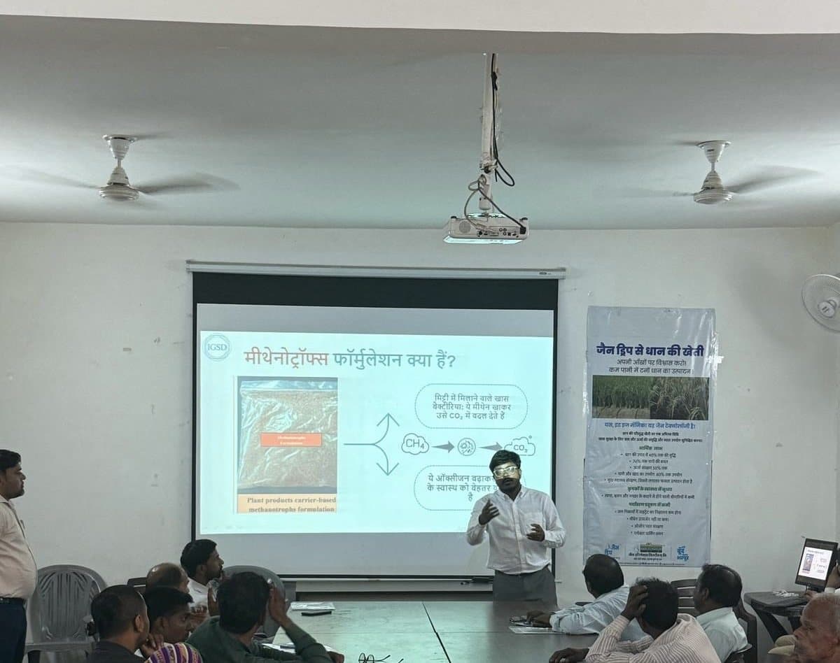 Session introducing the methanotroph formulation and how it converts methane in the soil